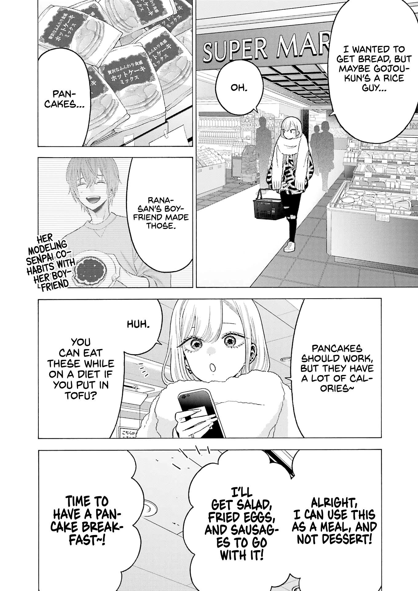 Sono Bisque Doll wa Koi wo suru chapter 74 page 18