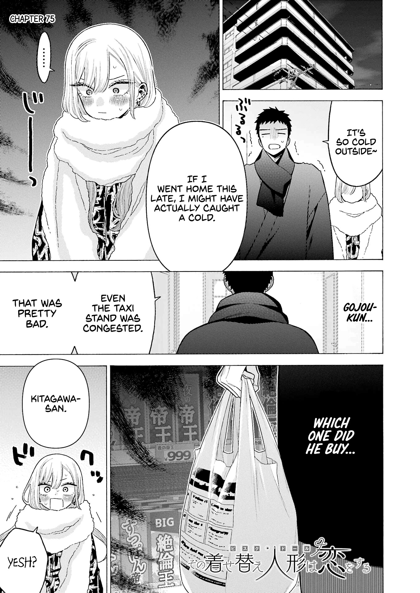 Sono Bisque Doll wa Koi wo suru chapter 75 page 1