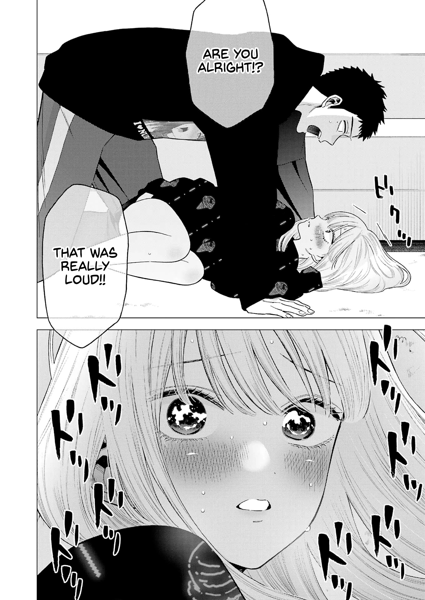 Sono Bisque Doll wa Koi wo suru chapter 75 page 16