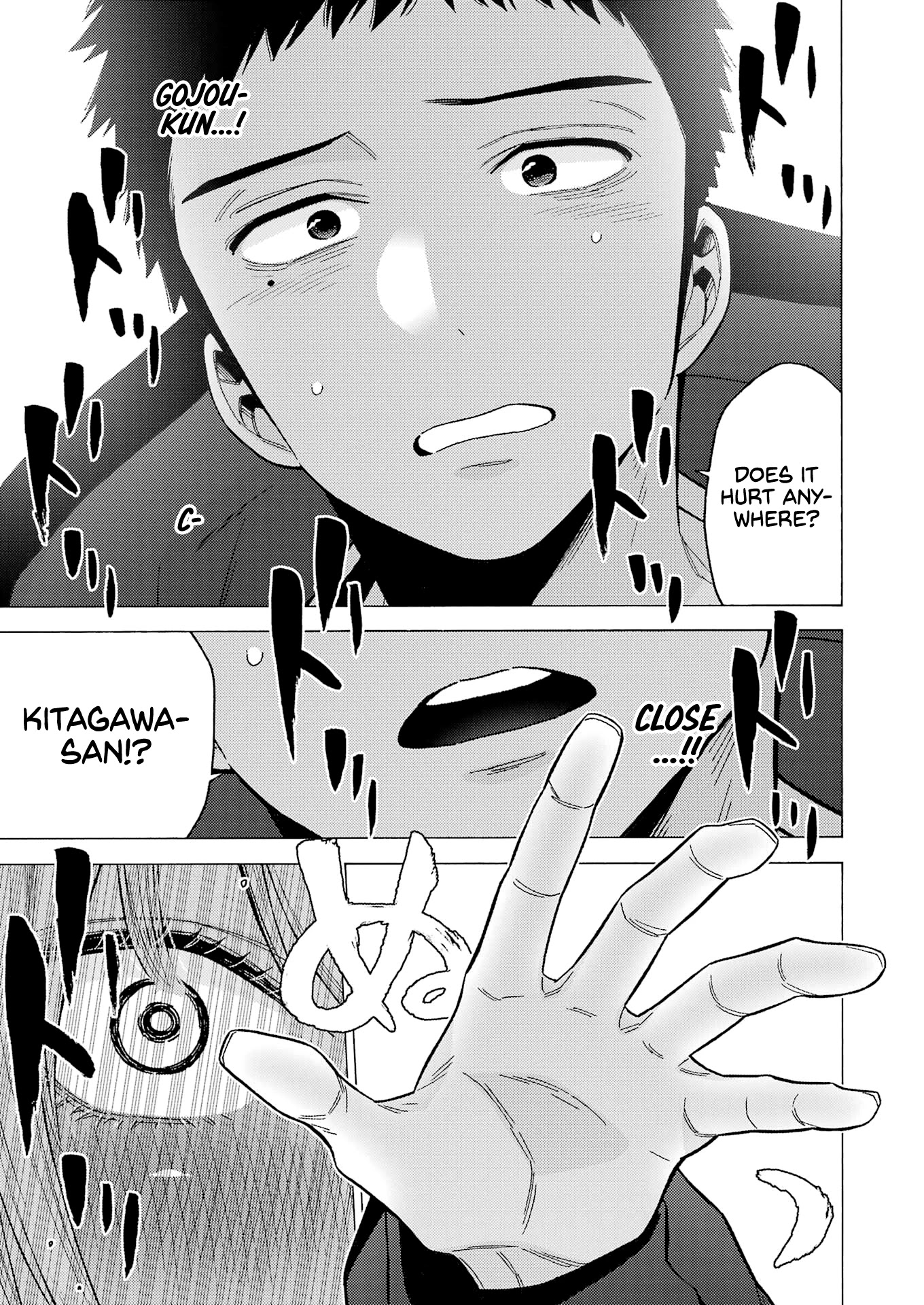 Sono Bisque Doll wa Koi wo suru chapter 75 page 17