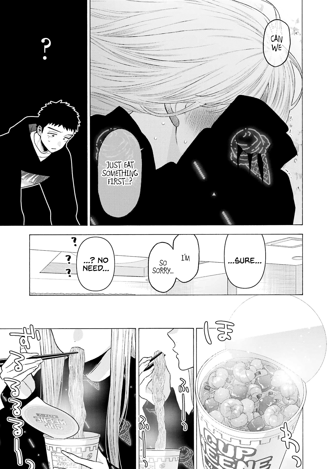 Sono Bisque Doll wa Koi wo suru chapter 75 page 19