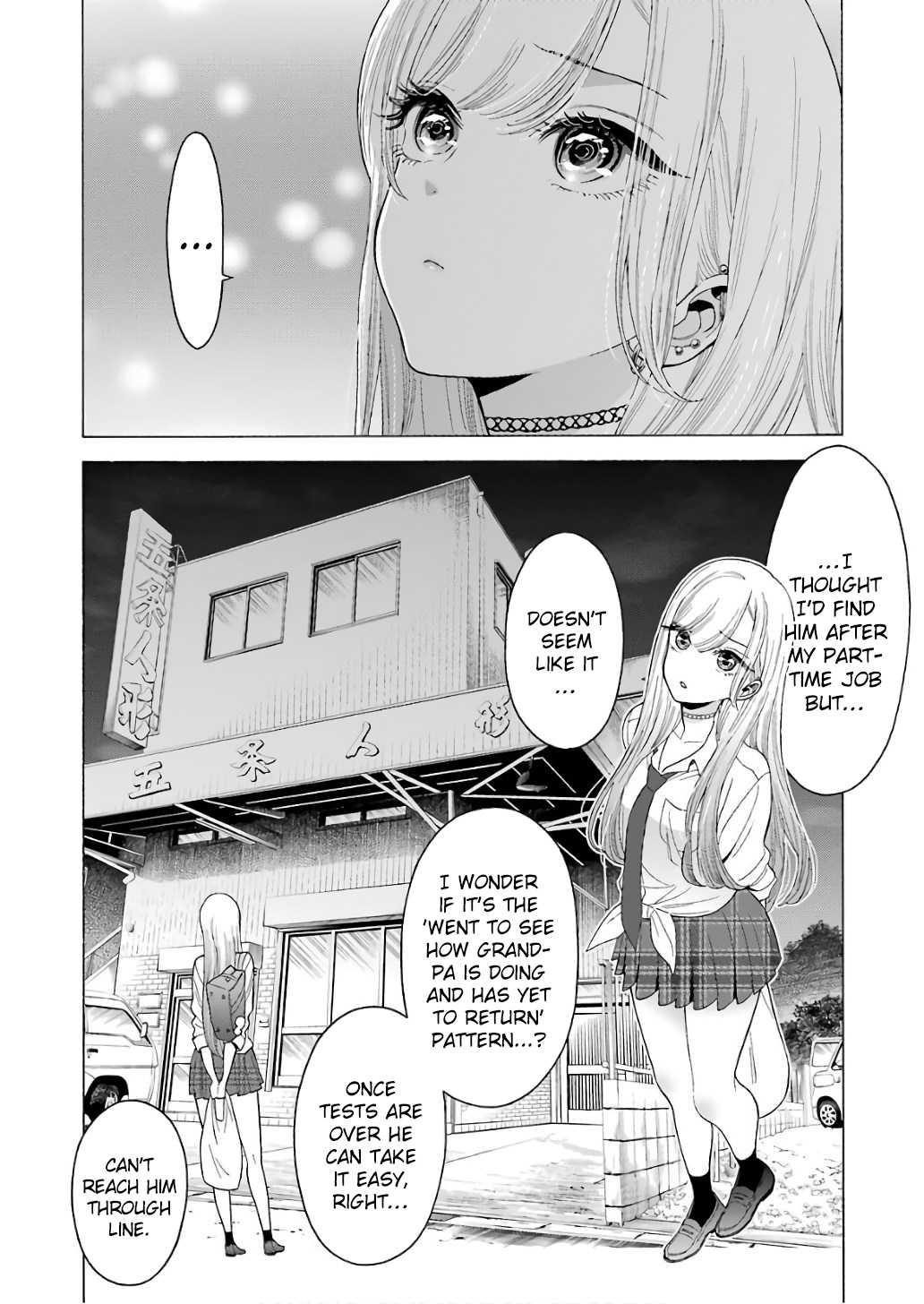 Sono Bisque Doll wa Koi wo suru chapter 8 page 18