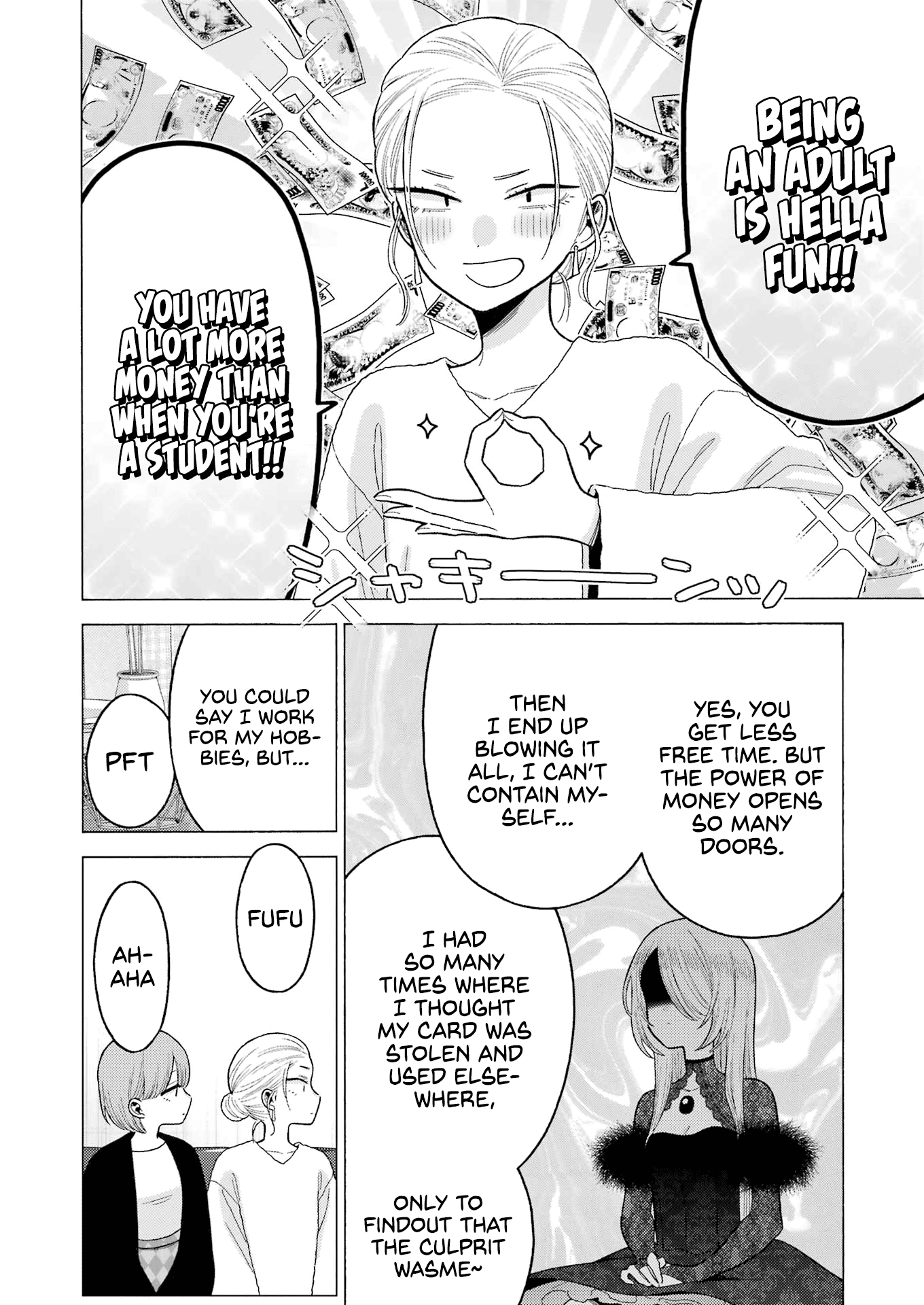 Sono Bisque Doll wa Koi wo suru chapter 81 page 14