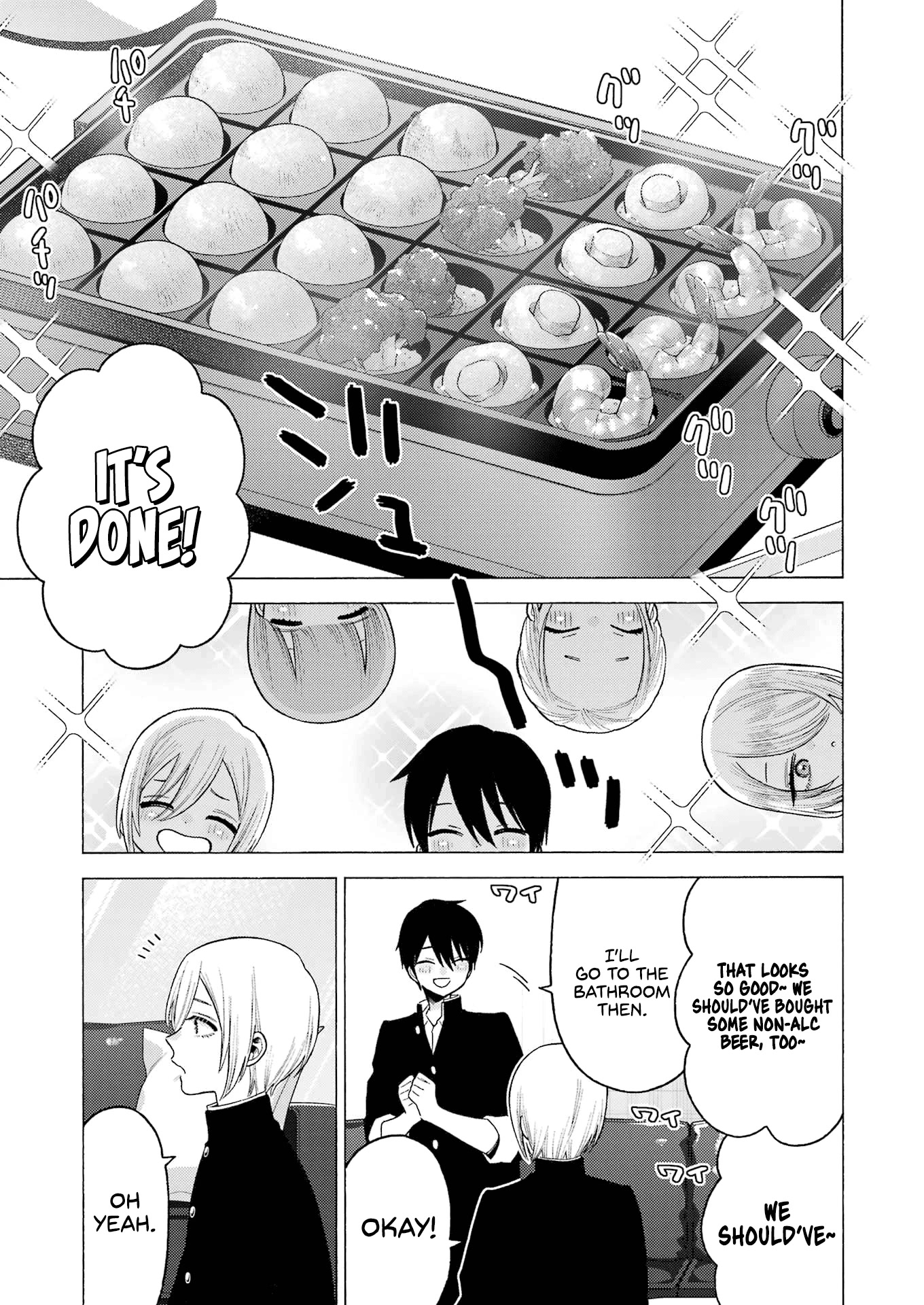 Sono Bisque Doll wa Koi wo suru chapter 81 page 17