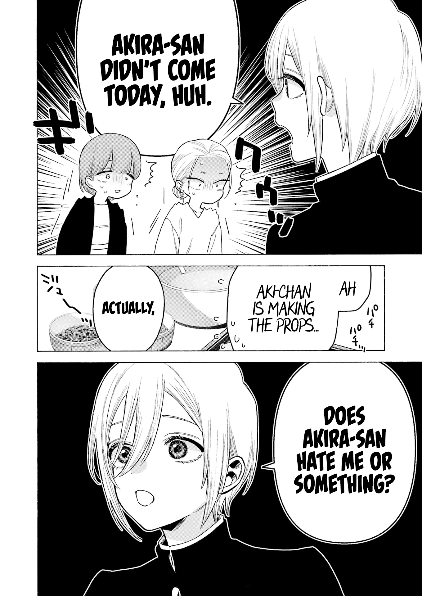 Sono Bisque Doll wa Koi wo suru chapter 81 page 18