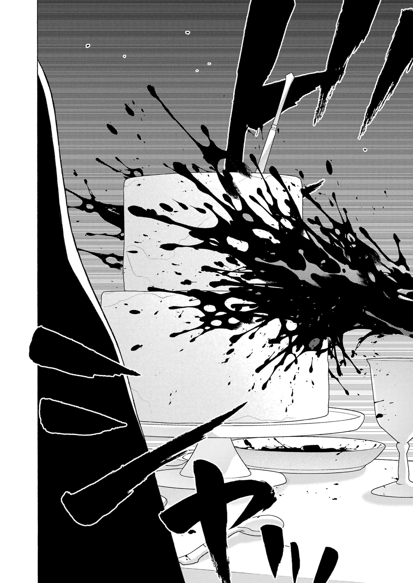 Sono Bisque Doll wa Koi wo suru chapter 83 page 16