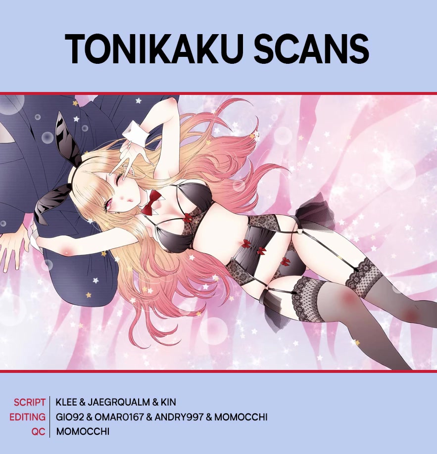 Sono Bisque Doll wa Koi wo suru chapter 86 page 1