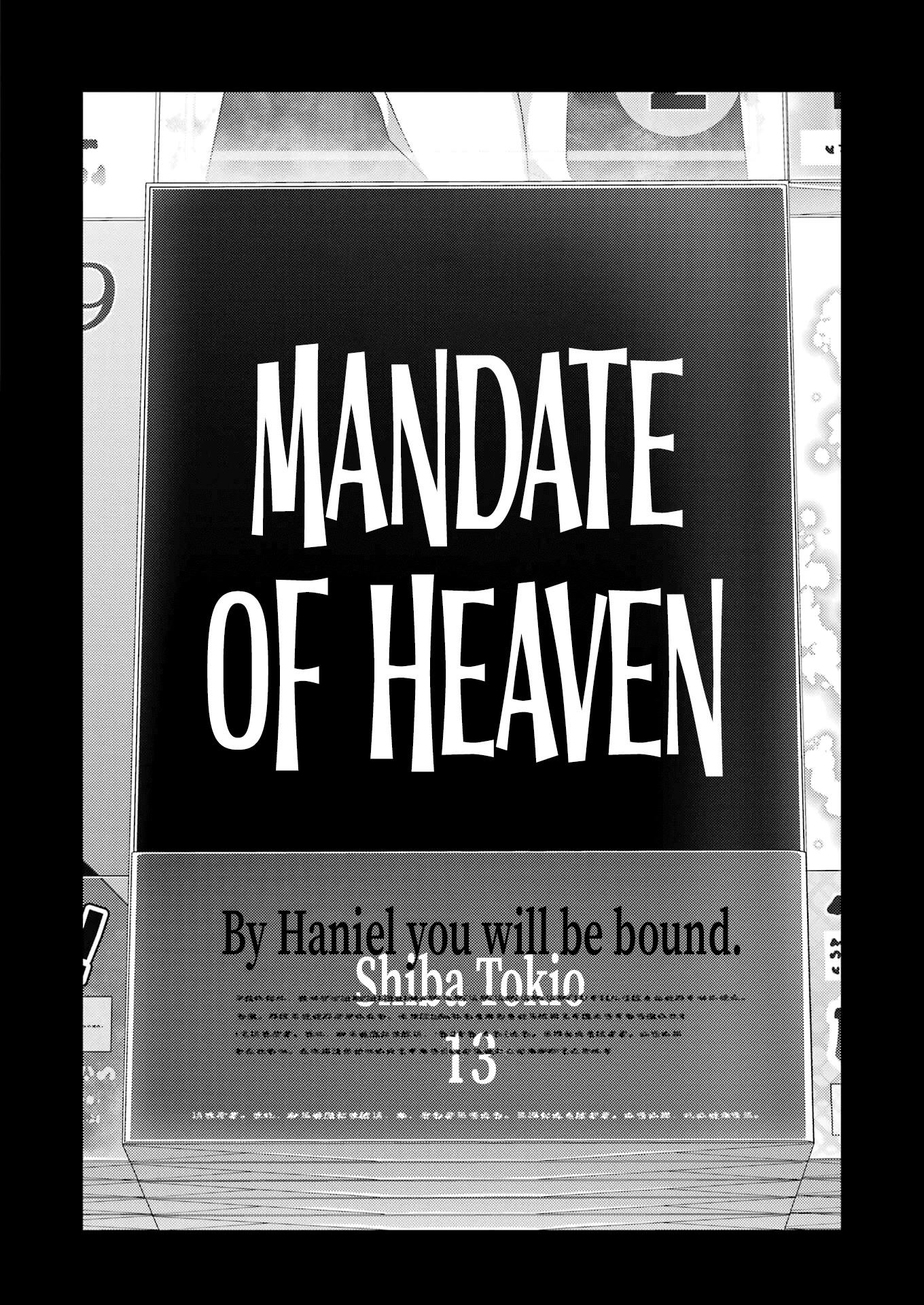 Sono Bisque Doll wa Koi wo suru chapter 86 page 13