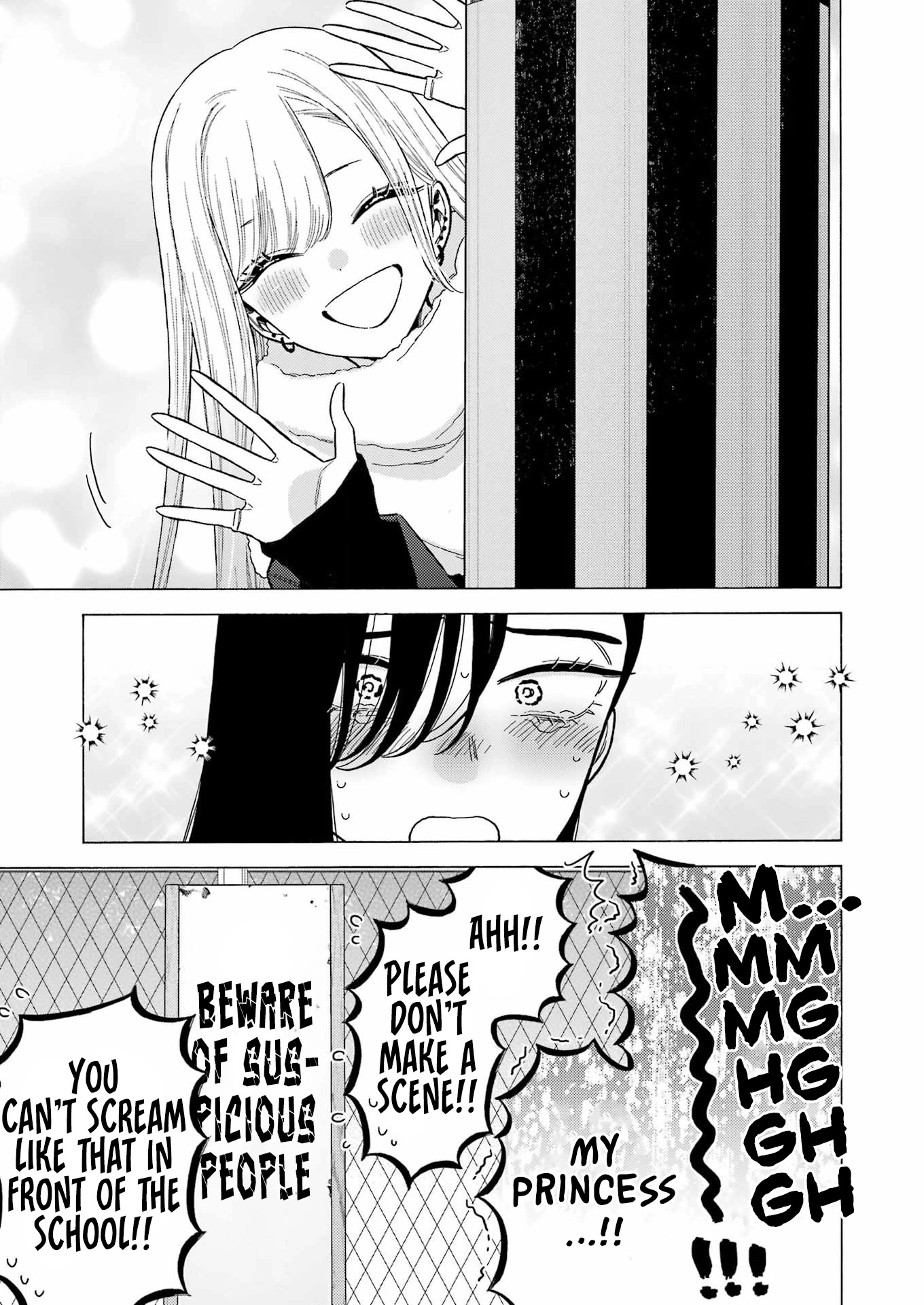 Sono Bisque Doll wa Koi wo suru chapter 88 page 15