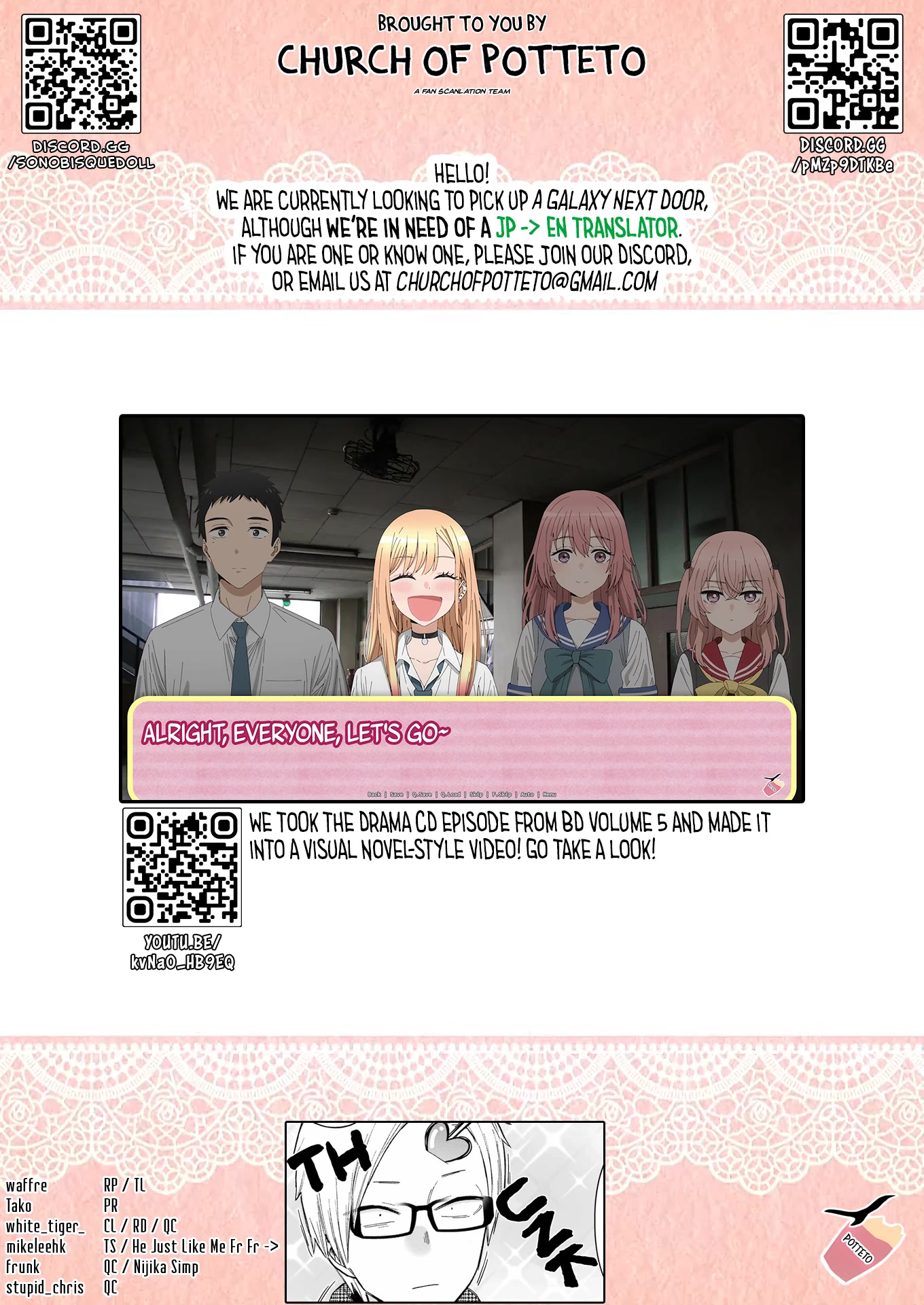 Sono Bisque Doll wa Koi wo suru chapter 88 page 21