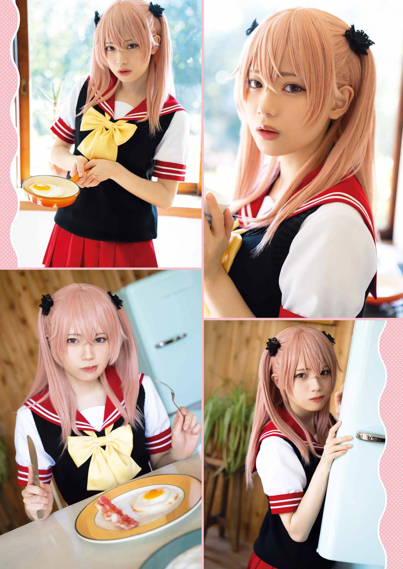 Sono Bisque Doll wa Koi wo suru chapter 89 page 26