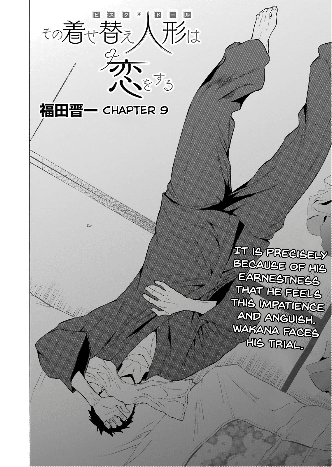 Sono Bisque Doll wa Koi wo suru chapter 9 page 2