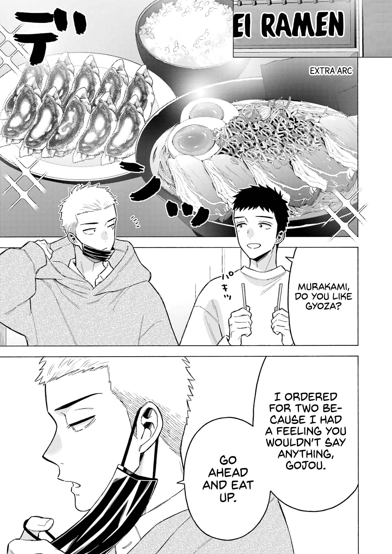 Sono Bisque Doll wa Koi wo suru chapter 90.5 page 2