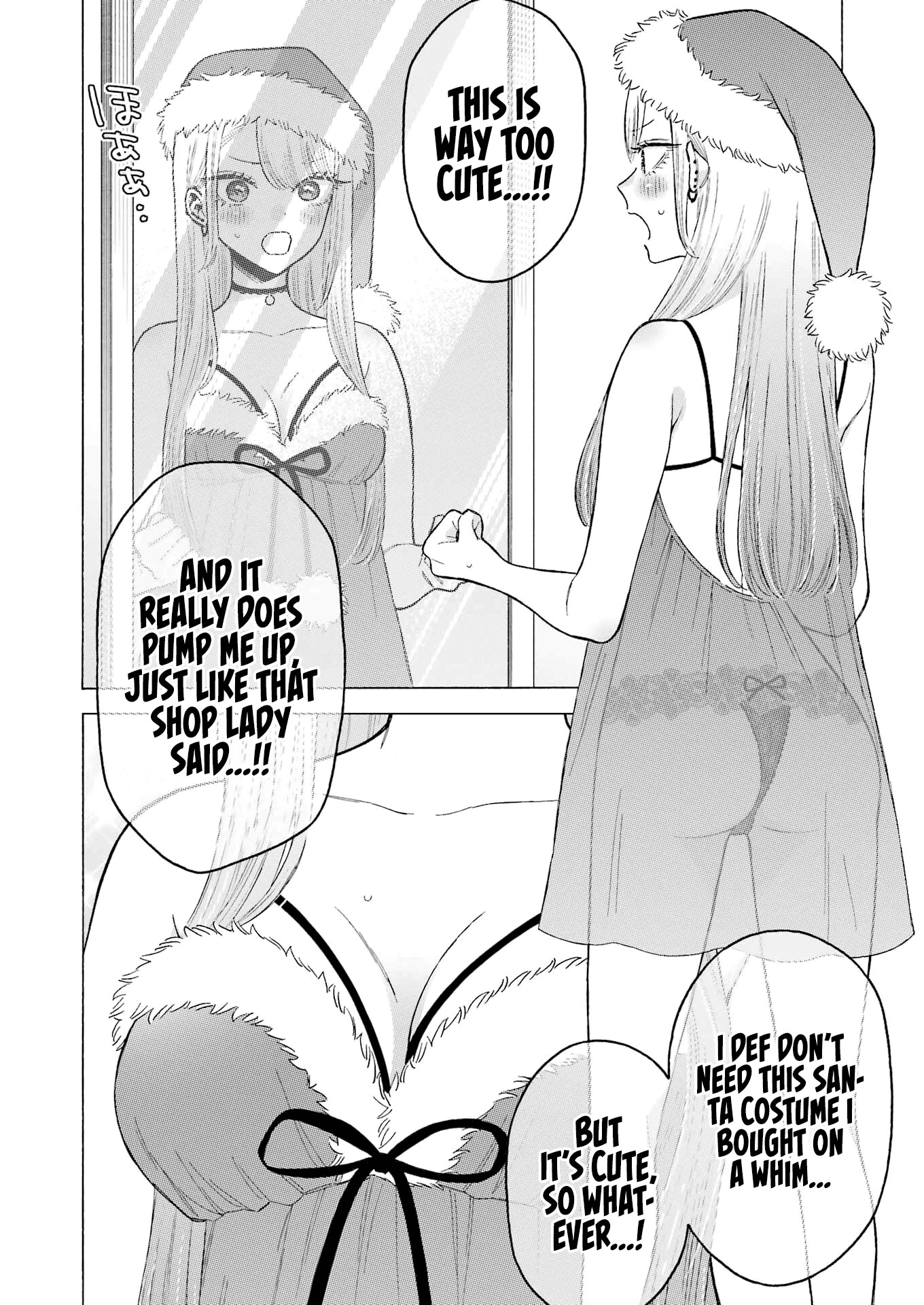 Sono Bisque Doll wa Koi wo suru chapter 90.5 page 5