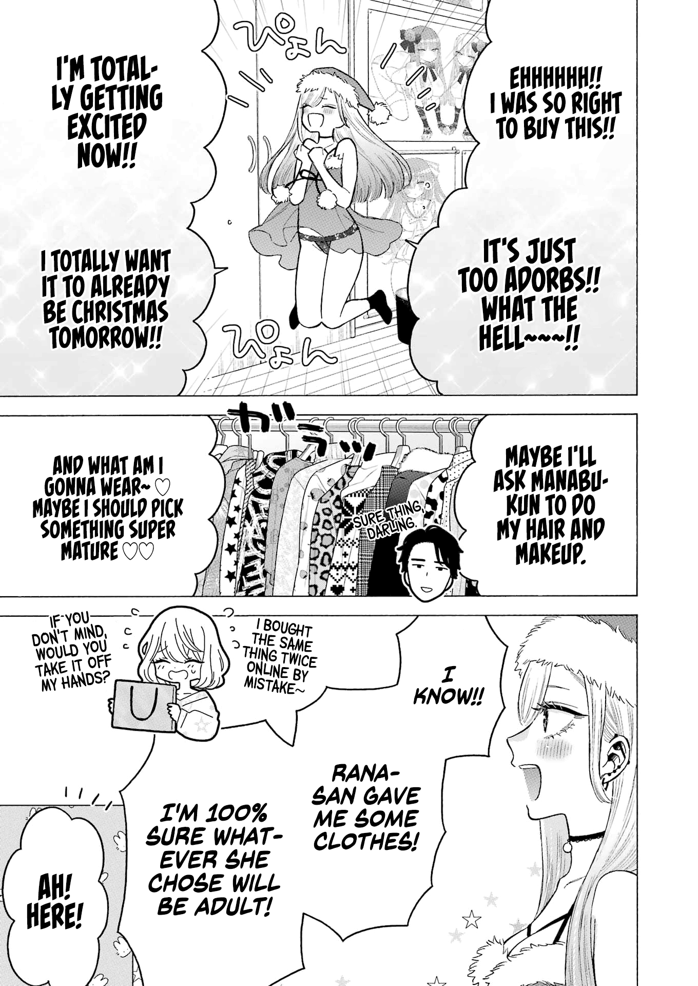 Sono Bisque Doll wa Koi wo suru chapter 90.5 page 6