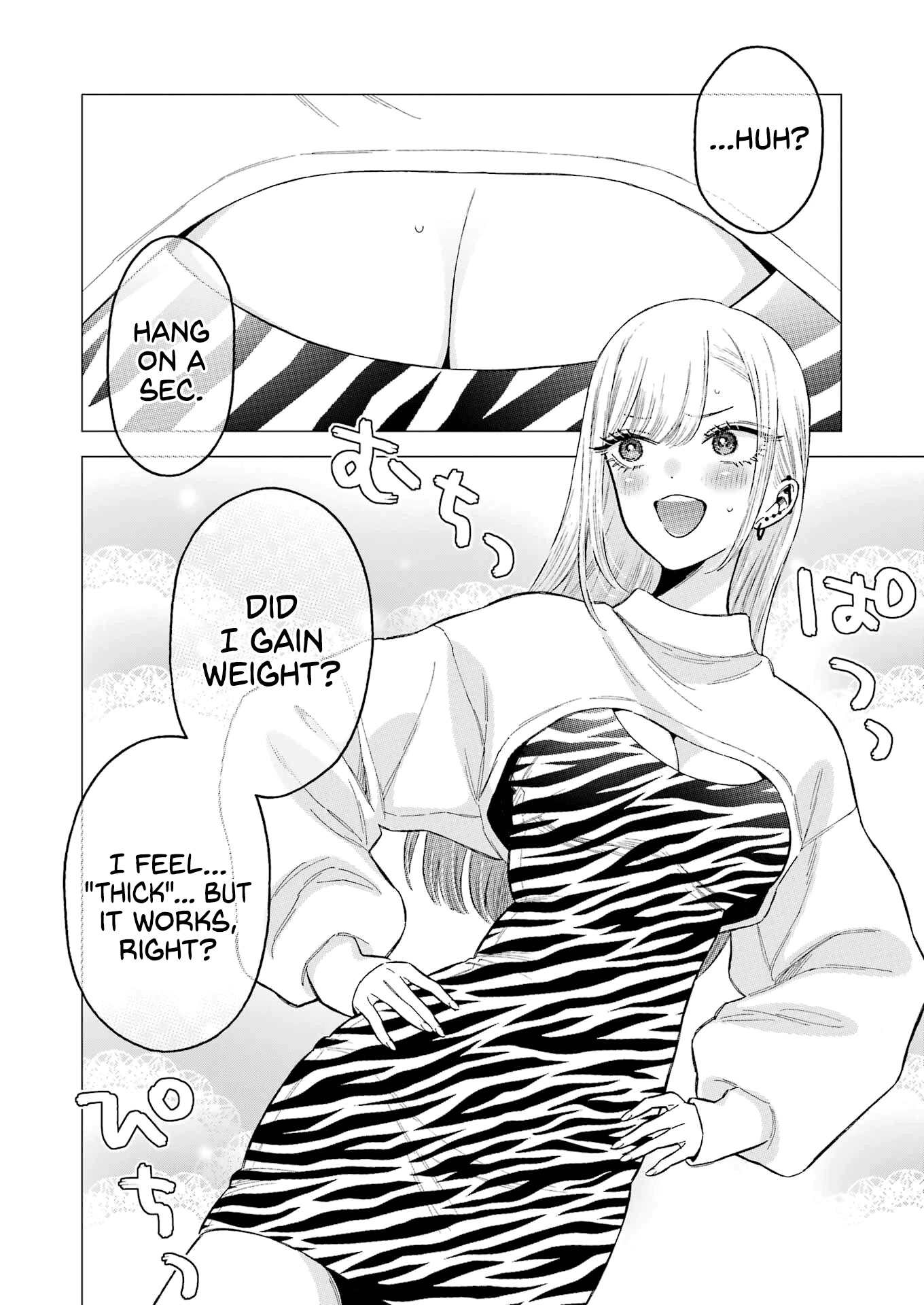Sono Bisque Doll wa Koi wo suru chapter 90.5 page 7