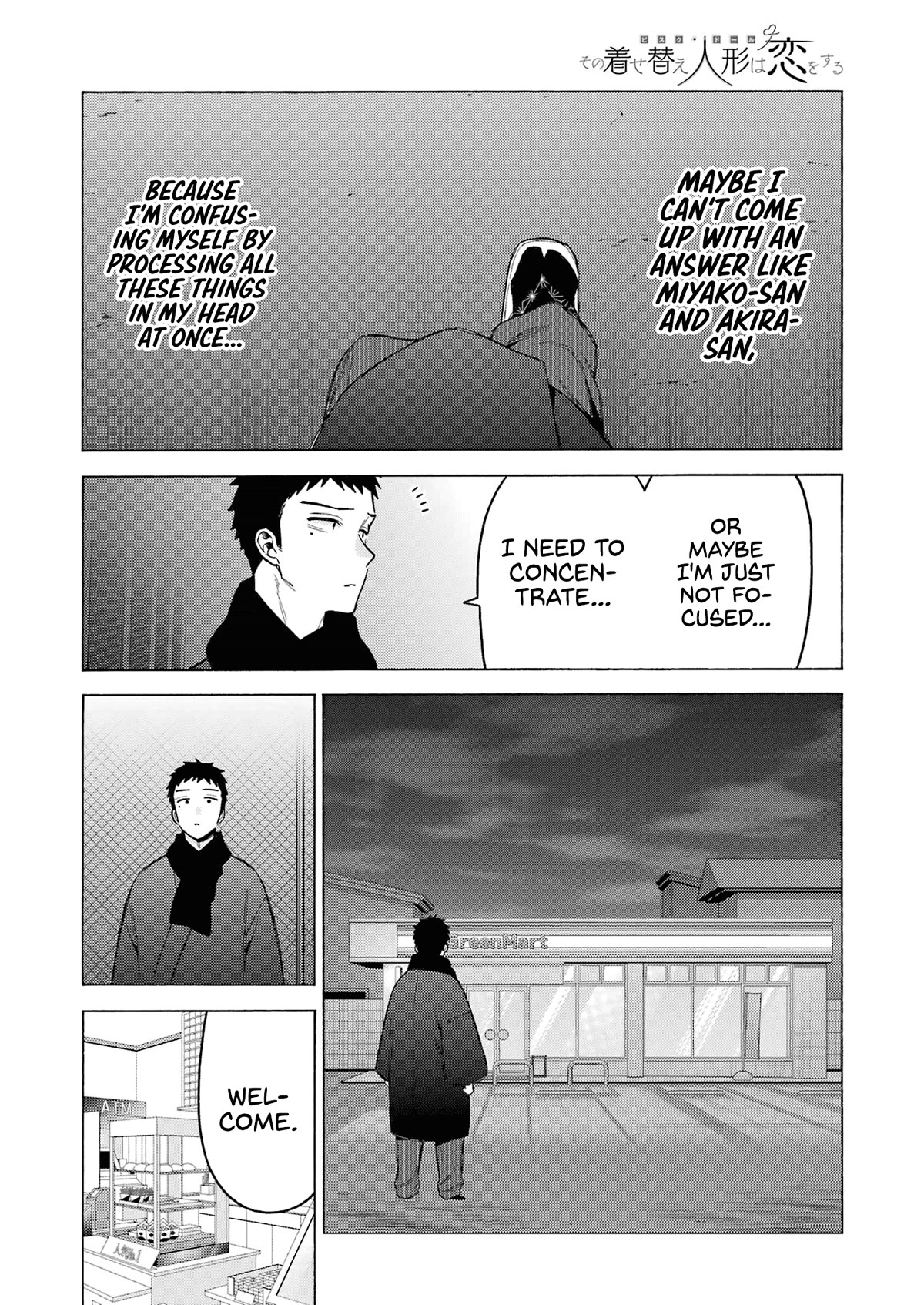 Sono Bisque Doll wa Koi wo suru chapter 92 page 15