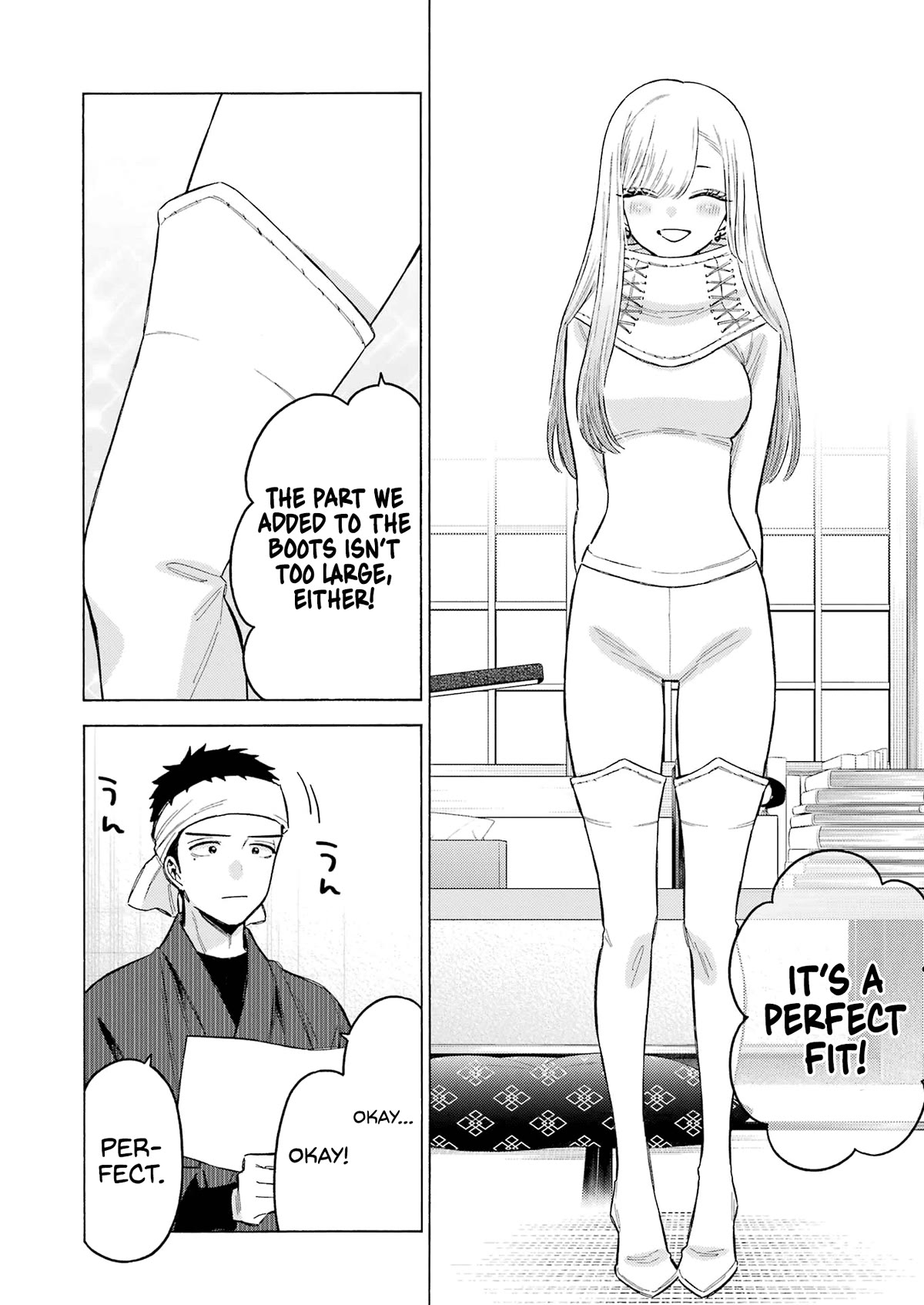 Sono Bisque Doll wa Koi wo suru chapter 92 page 3