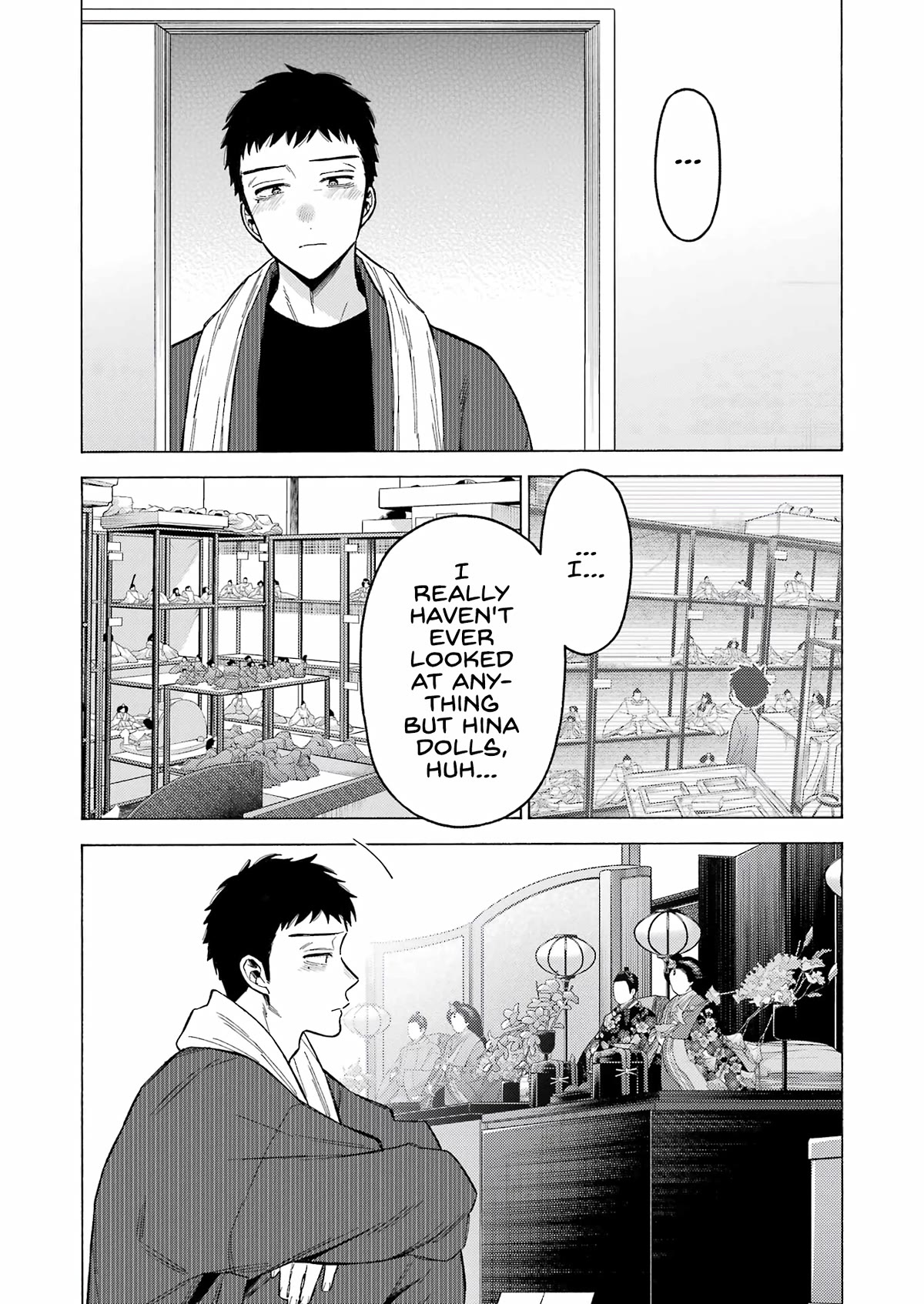 Sono Bisque Doll wa Koi wo suru chapter 93 page 12