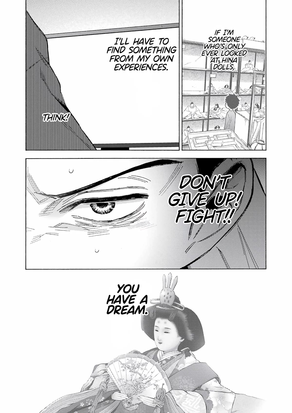 Sono Bisque Doll wa Koi wo suru chapter 93 page 17