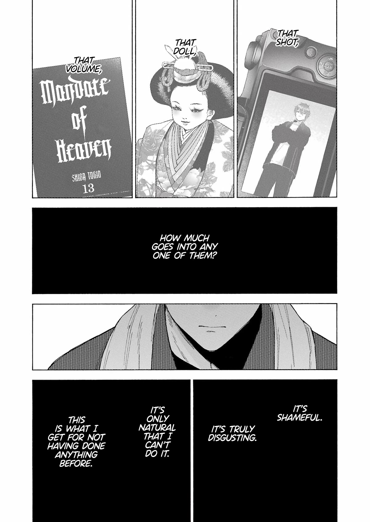 Sono Bisque Doll wa Koi wo suru chapter 93 page 6