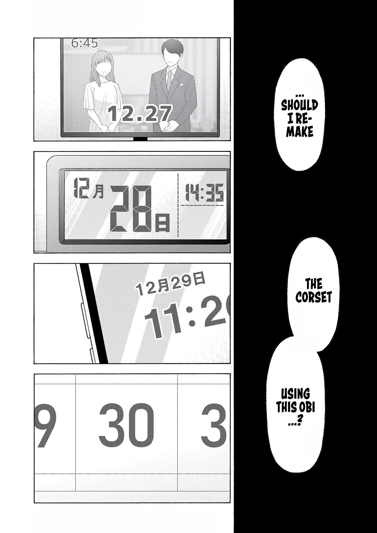 Sono Bisque Doll wa Koi wo suru chapter 95 page 16