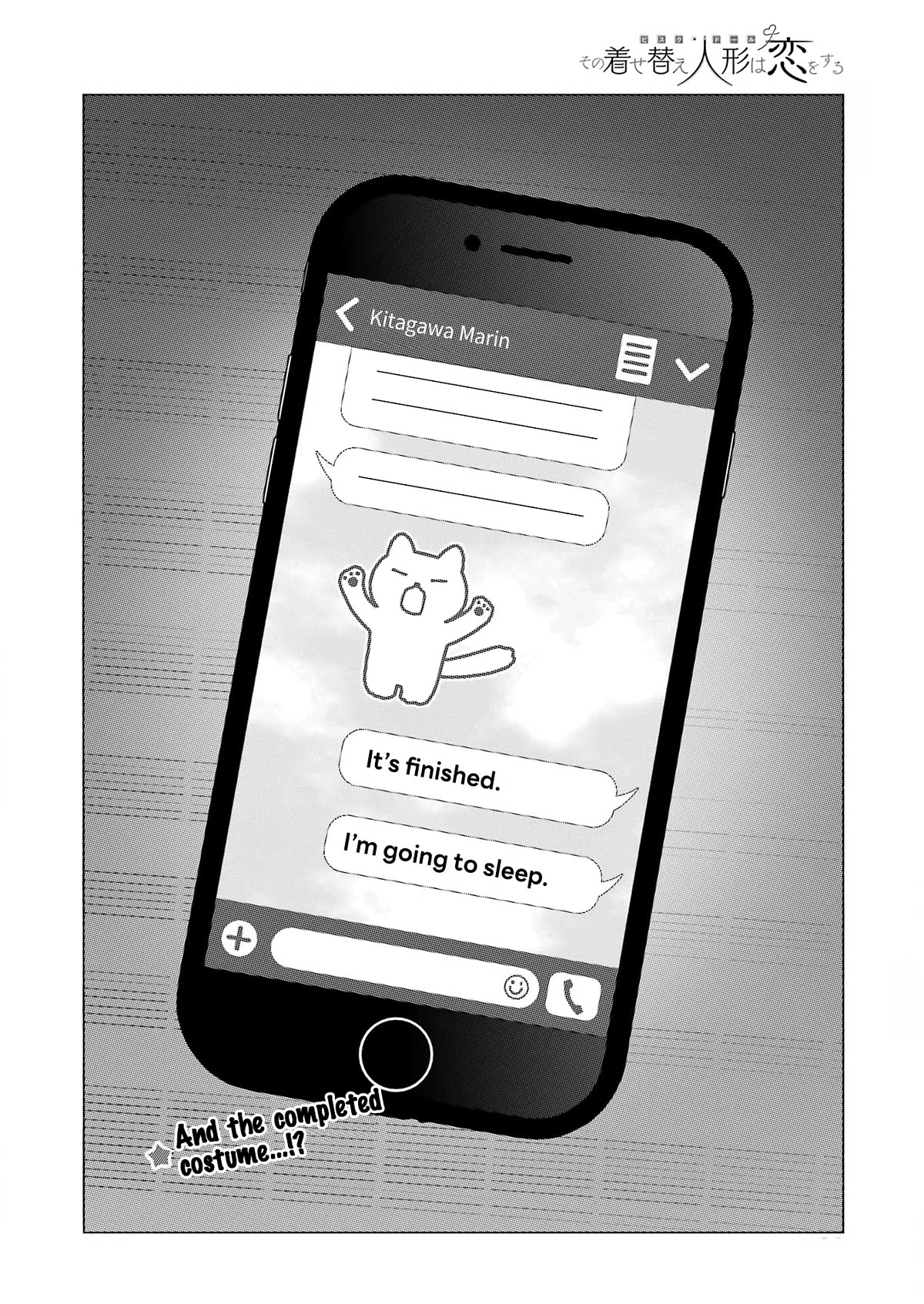 Sono Bisque Doll wa Koi wo suru chapter 95 page 20