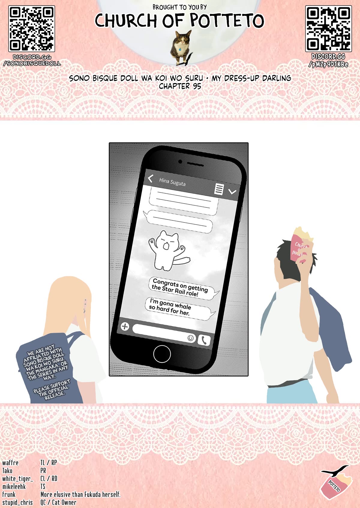 Sono Bisque Doll wa Koi wo suru chapter 95 page 21