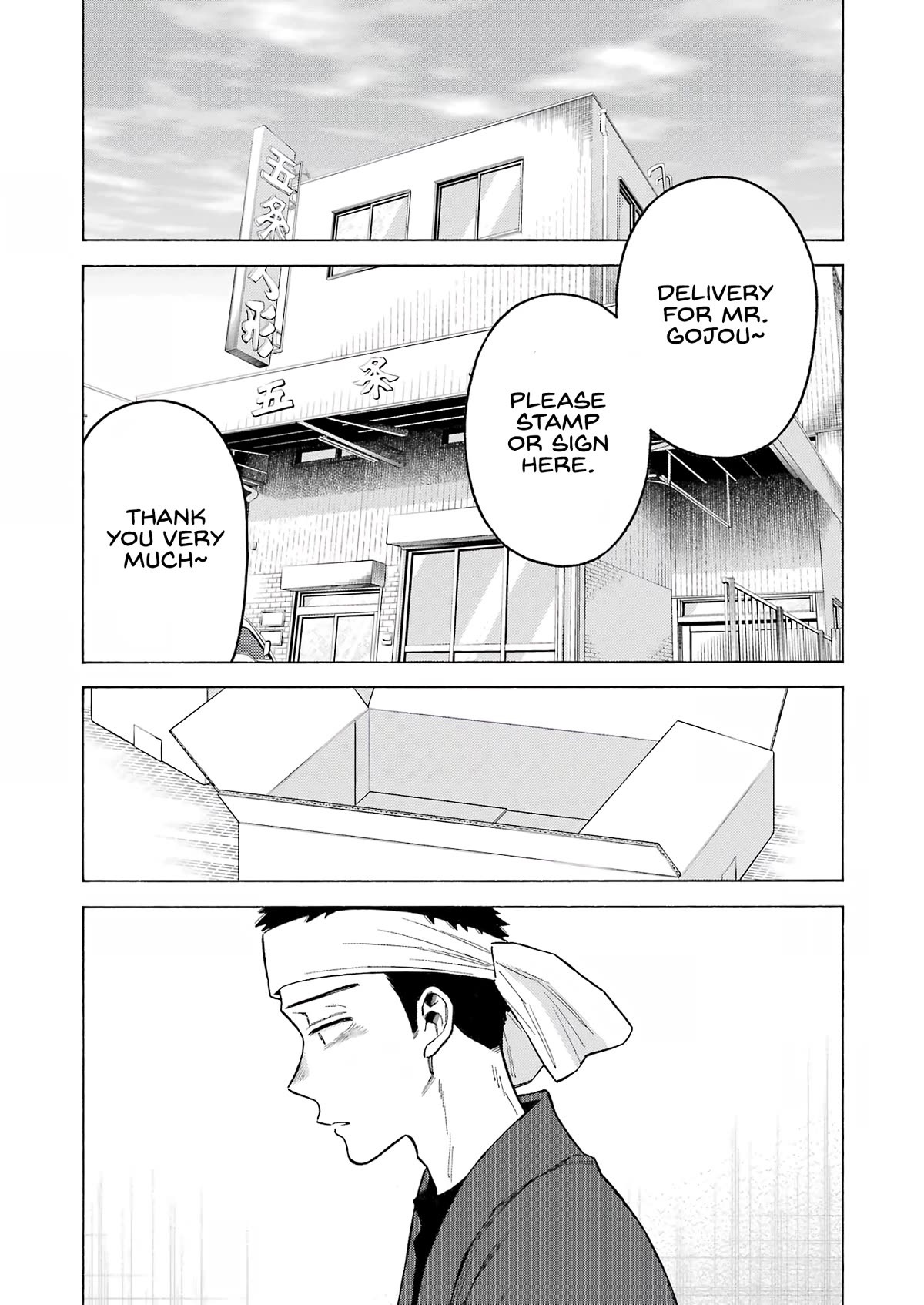 Sono Bisque Doll wa Koi wo suru chapter 95 page 4