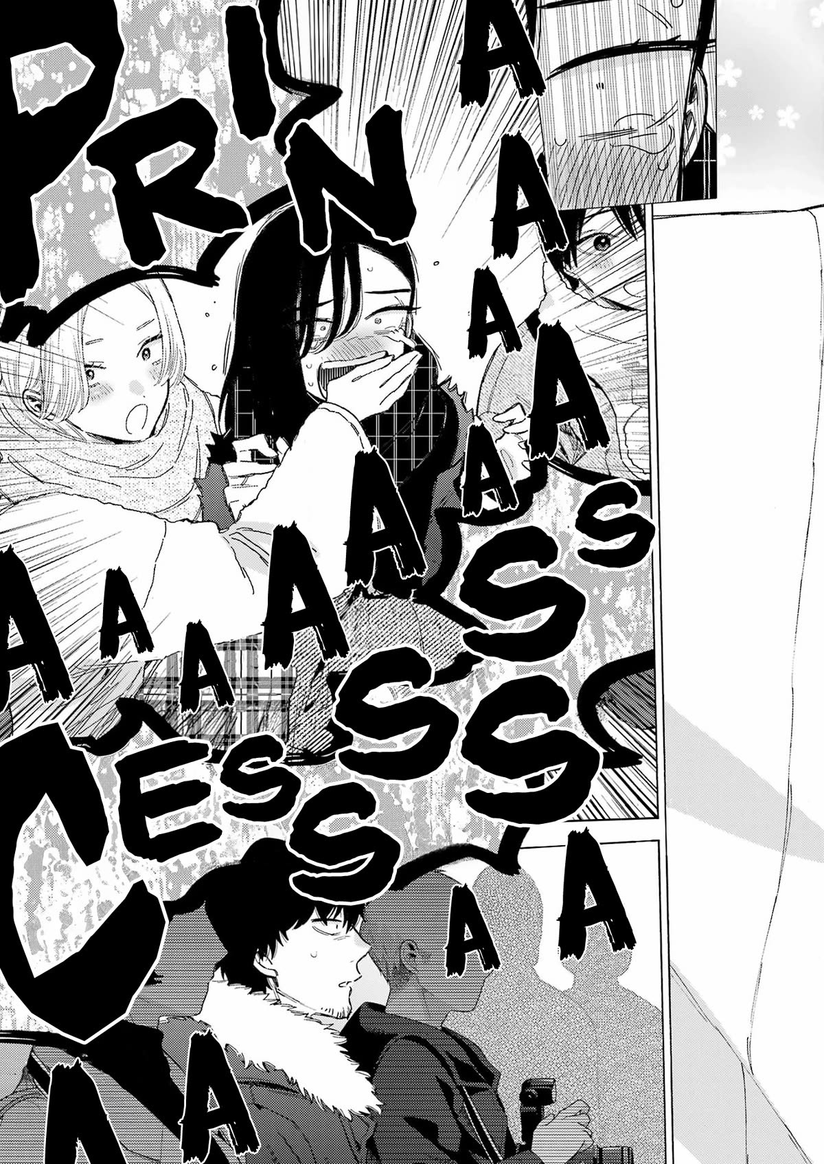 Sono Bisque Doll wa Koi wo suru chapter 98 page 15