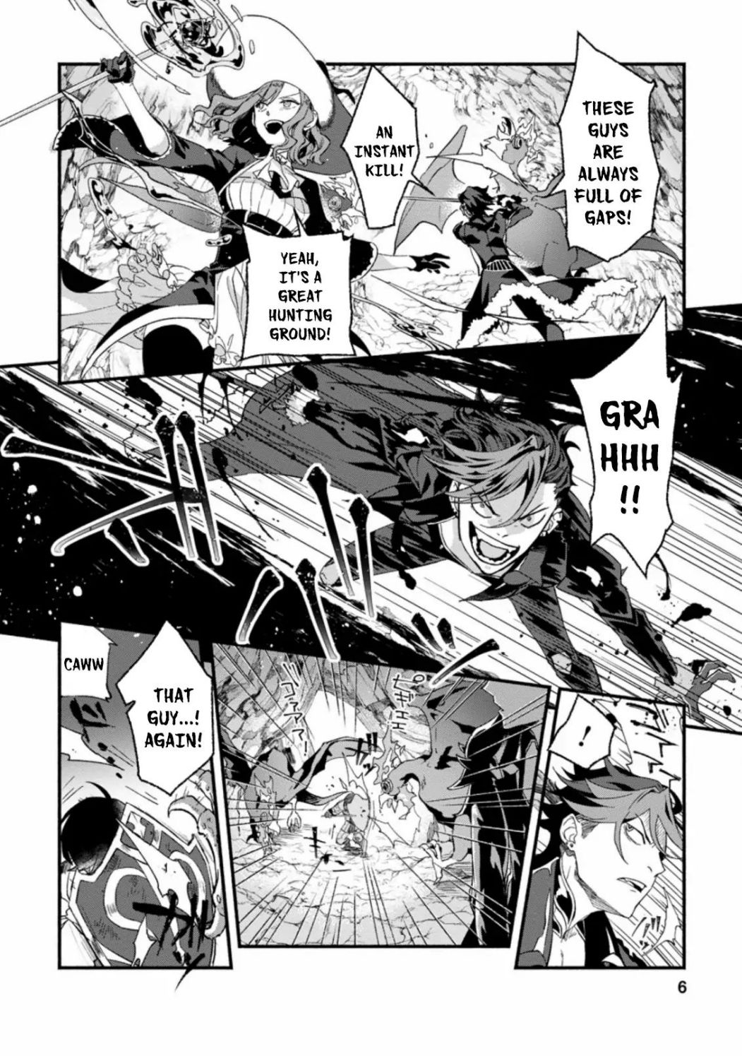 Sono Monban, Saikyou Nitsuki: Tsuihou Sareta Bougyo Ryoku 9999 no Senshi, Ou Miyako no Monban Toshite Musou Suru chapter 1.1 page 5