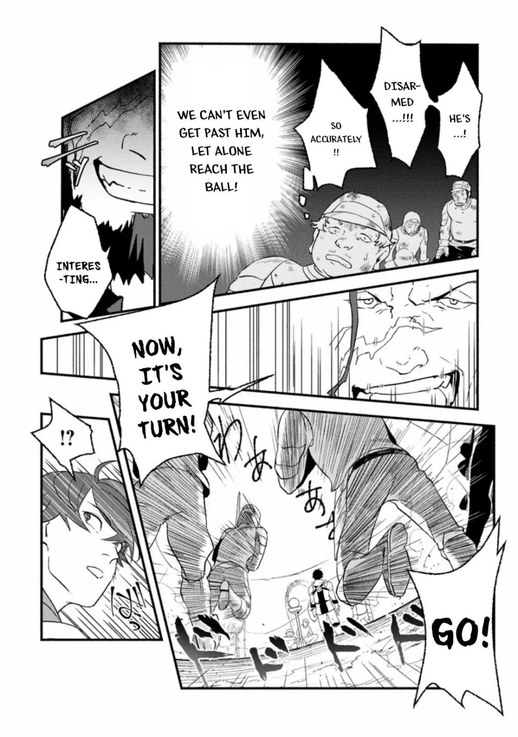 Sono Monban, Saikyou Nitsuki: Tsuihou Sareta Bougyo Ryoku 9999 no Senshi, Ou Miyako no Monban Toshite Musou Suru chapter 1.2 page 14