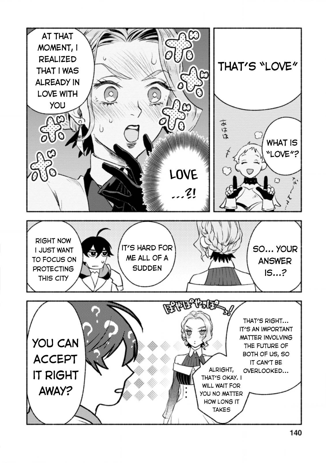 Sono Monban, Saikyou Nitsuki: Tsuihou Sareta Bougyo Ryoku 9999 no Senshi, Ou Miyako no Monban Toshite Musou Suru chapter 10 page 15