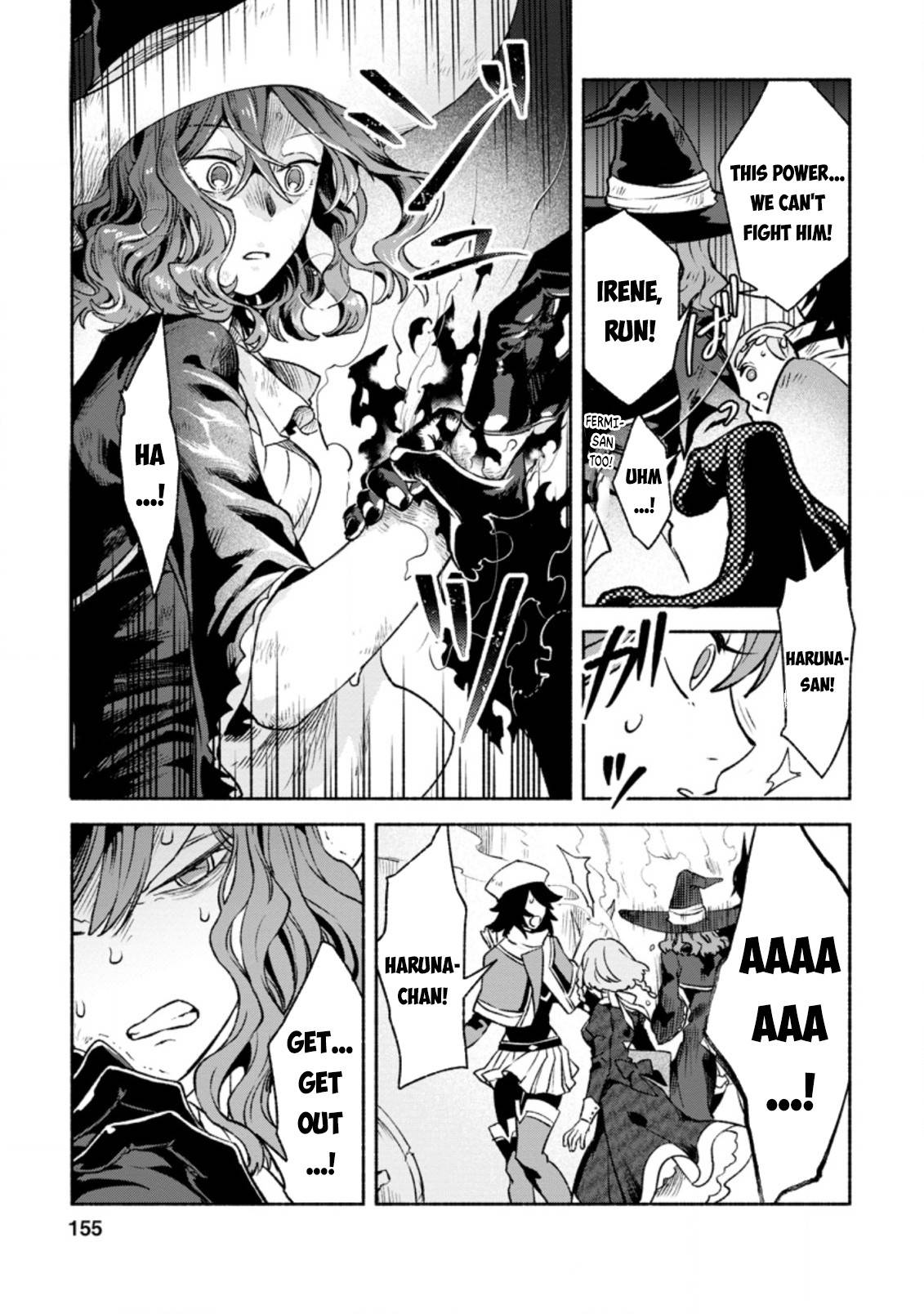 Sono Monban, Saikyou Nitsuki: Tsuihou Sareta Bougyo Ryoku 9999 no Senshi, Ou Miyako no Monban Toshite Musou Suru chapter 10 page 30