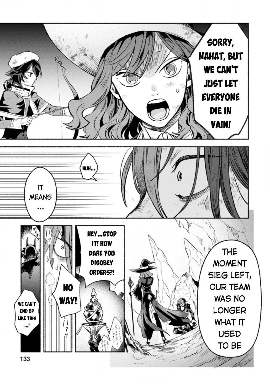 Sono Monban, Saikyou Nitsuki: Tsuihou Sareta Bougyo Ryoku 9999 no Senshi, Ou Miyako no Monban Toshite Musou Suru chapter 10 page 8