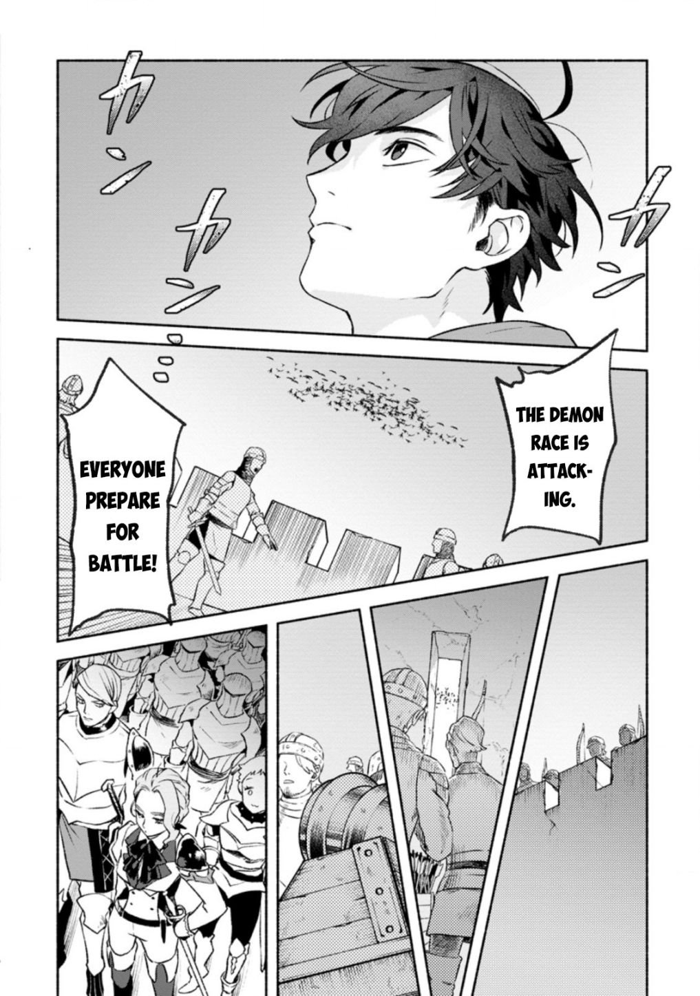 Sono Monban, Saikyou Nitsuki: Tsuihou Sareta Bougyo Ryoku 9999 no Senshi, Ou Miyako no Monban Toshite Musou Suru chapter 11 page 26