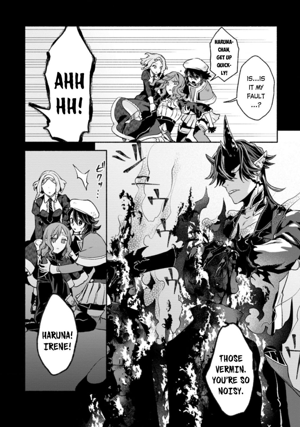 Sono Monban, Saikyou Nitsuki: Tsuihou Sareta Bougyo Ryoku 9999 no Senshi, Ou Miyako no Monban Toshite Musou Suru chapter 11 page 6