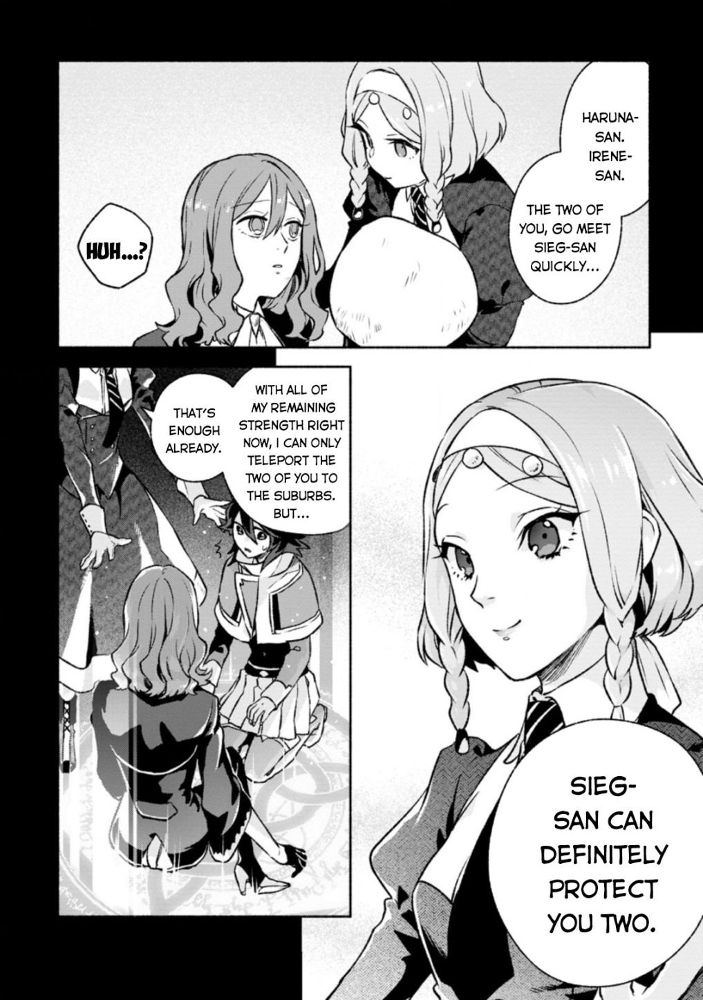 Sono Monban, Saikyou Nitsuki: Tsuihou Sareta Bougyo Ryoku 9999 no Senshi, Ou Miyako no Monban Toshite Musou Suru chapter 11 page 8