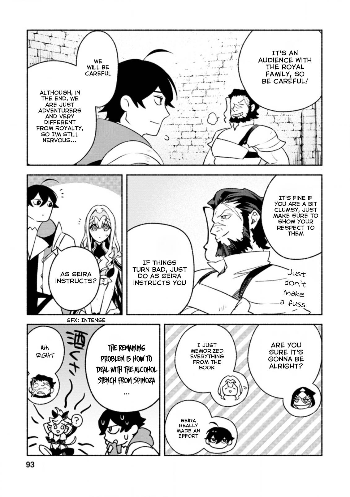 Sono Monban, Saikyou Nitsuki: Tsuihou Sareta Bougyo Ryoku 9999 no Senshi, Ou Miyako no Monban Toshite Musou Suru chapter 14.1 page 2