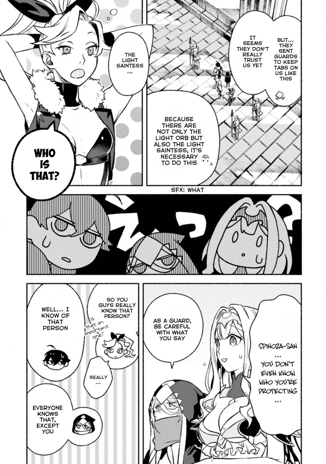 Sono Monban, Saikyou Nitsuki: Tsuihou Sareta Bougyo Ryoku 9999 no Senshi, Ou Miyako no Monban Toshite Musou Suru chapter 14.1 page 5