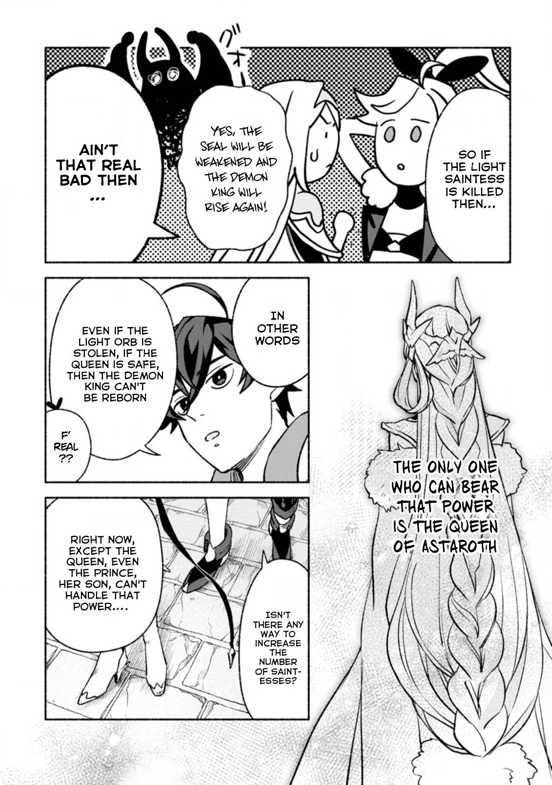 Sono Monban, Saikyou Nitsuki: Tsuihou Sareta Bougyo Ryoku 9999 no Senshi, Ou Miyako no Monban Toshite Musou Suru chapter 14.1 page 7