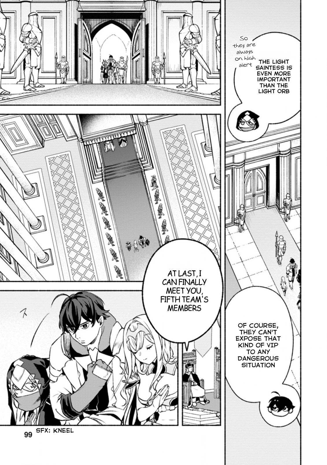 Sono Monban, Saikyou Nitsuki: Tsuihou Sareta Bougyo Ryoku 9999 no Senshi, Ou Miyako no Monban Toshite Musou Suru chapter 14.1 page 8