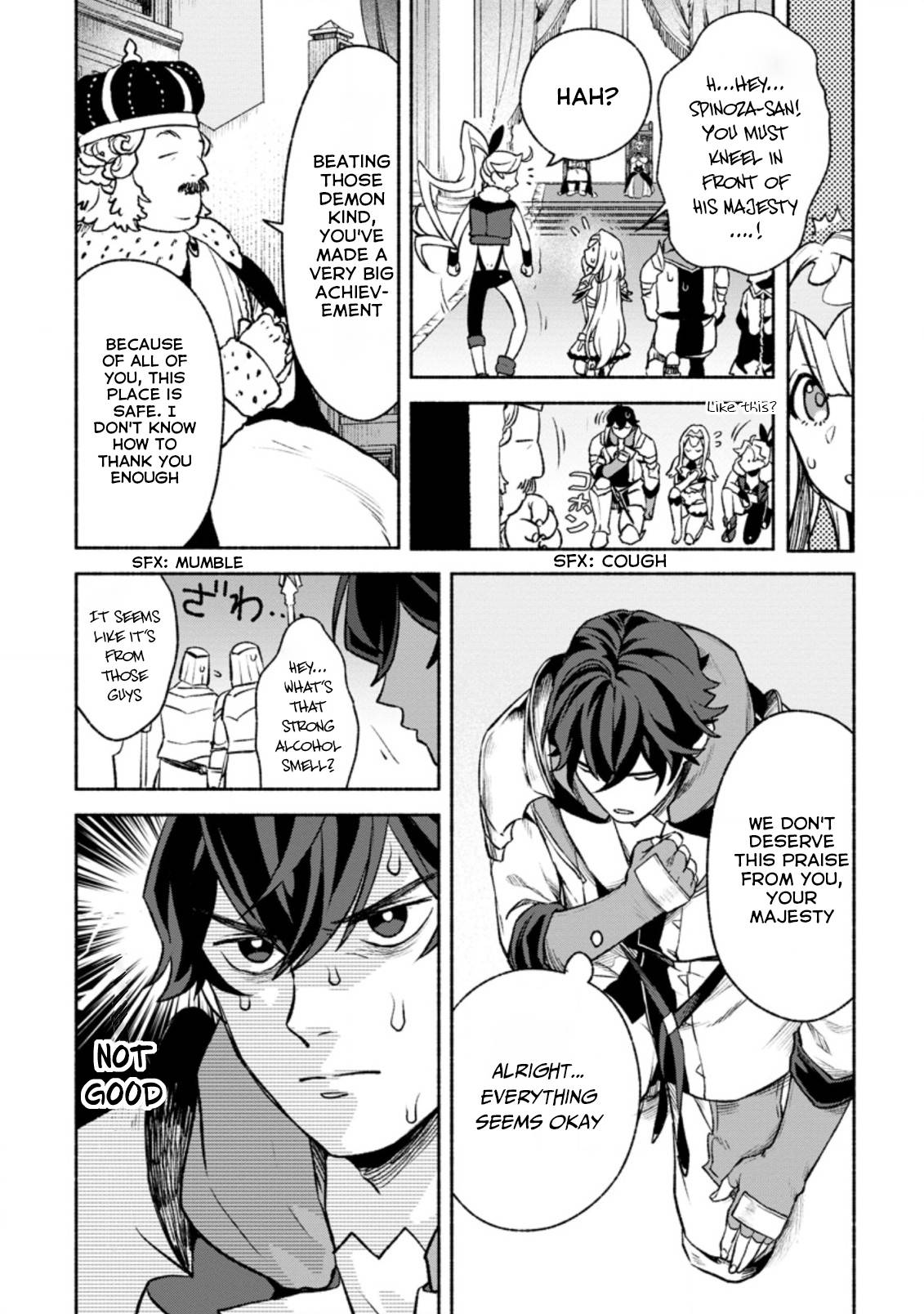 Sono Monban, Saikyou Nitsuki: Tsuihou Sareta Bougyo Ryoku 9999 no Senshi, Ou Miyako no Monban Toshite Musou Suru chapter 14.1 page 9