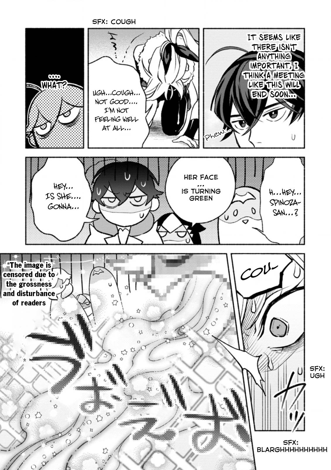 Sono Monban, Saikyou Nitsuki: Tsuihou Sareta Bougyo Ryoku 9999 no Senshi, Ou Miyako no Monban Toshite Musou Suru chapter 14.2 page 2