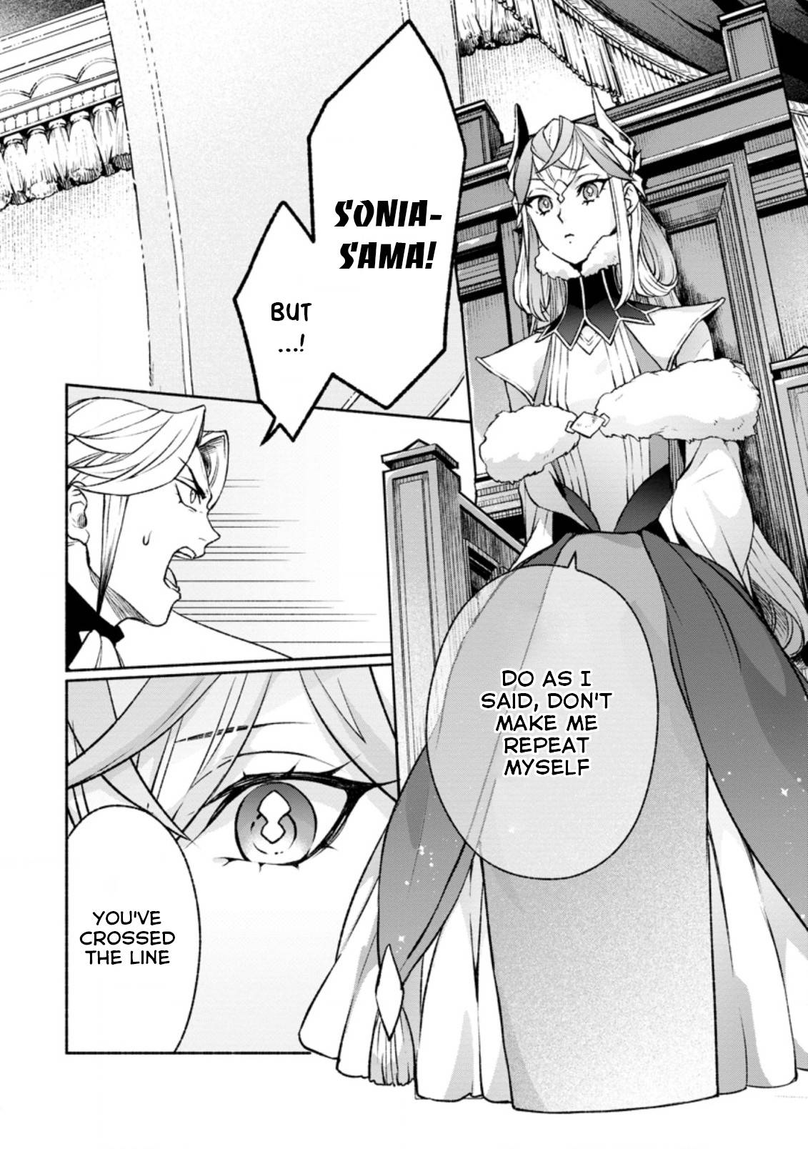 Sono Monban, Saikyou Nitsuki: Tsuihou Sareta Bougyo Ryoku 9999 no Senshi, Ou Miyako no Monban Toshite Musou Suru chapter 14.2 page 5