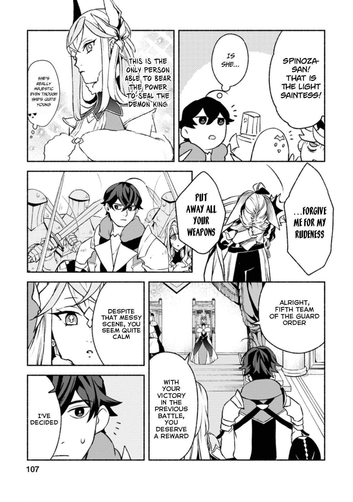 Sono Monban, Saikyou Nitsuki: Tsuihou Sareta Bougyo Ryoku 9999 no Senshi, Ou Miyako no Monban Toshite Musou Suru chapter 14.2 page 6