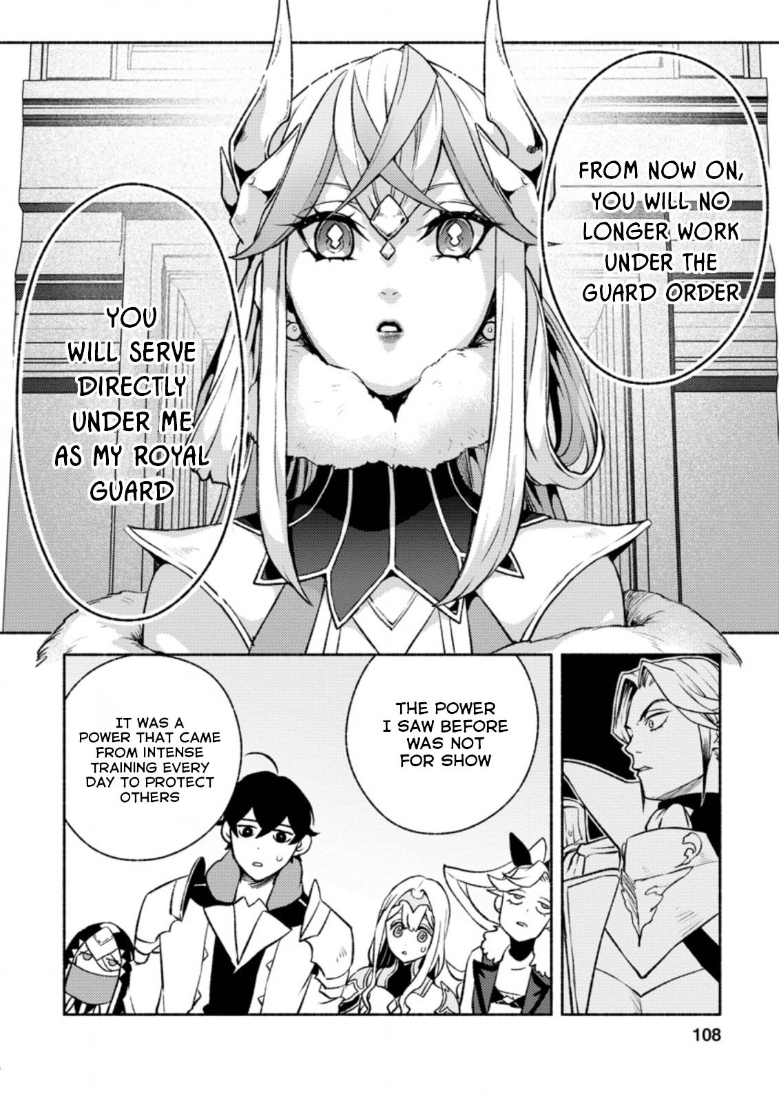 Sono Monban, Saikyou Nitsuki: Tsuihou Sareta Bougyo Ryoku 9999 no Senshi, Ou Miyako no Monban Toshite Musou Suru chapter 14.2 page 7