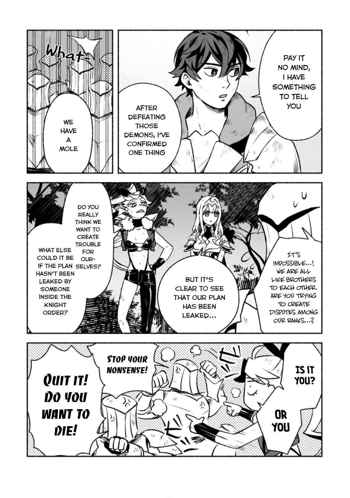 Sono Monban, Saikyou Nitsuki: Tsuihou Sareta Bougyo Ryoku 9999 no Senshi, Ou Miyako no Monban Toshite Musou Suru chapter 16 page 14