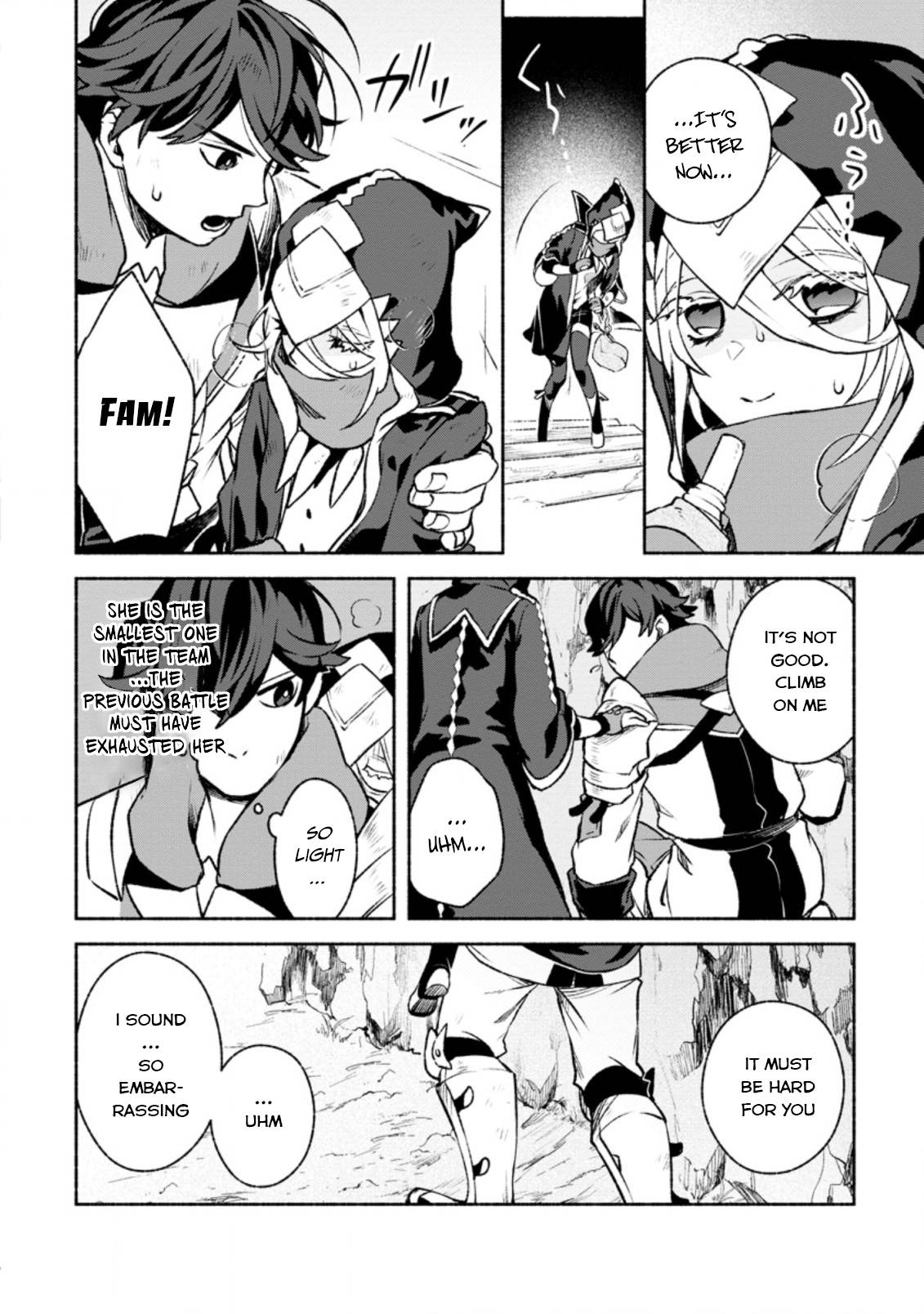 Sono Monban, Saikyou Nitsuki: Tsuihou Sareta Bougyo Ryoku 9999 no Senshi, Ou Miyako no Monban Toshite Musou Suru chapter 16 page 17