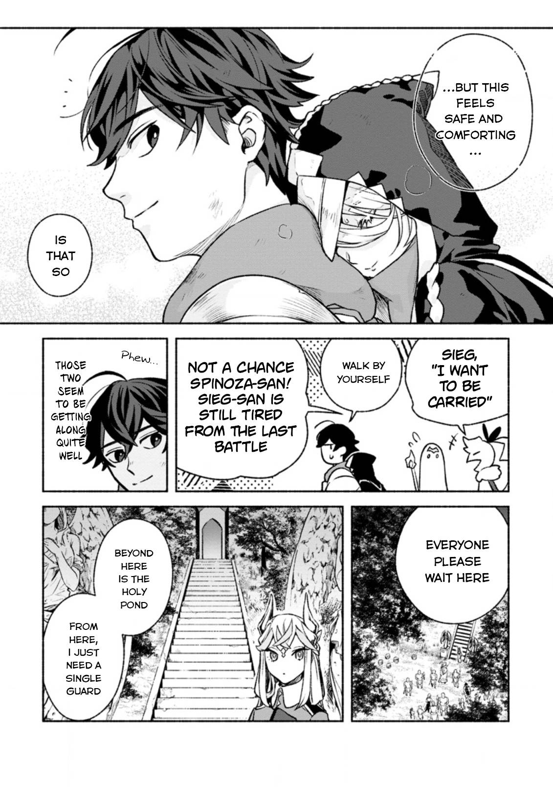 Sono Monban, Saikyou Nitsuki: Tsuihou Sareta Bougyo Ryoku 9999 no Senshi, Ou Miyako no Monban Toshite Musou Suru chapter 16 page 18